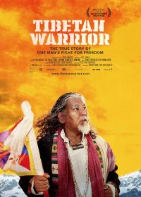 Tibetan Warrior